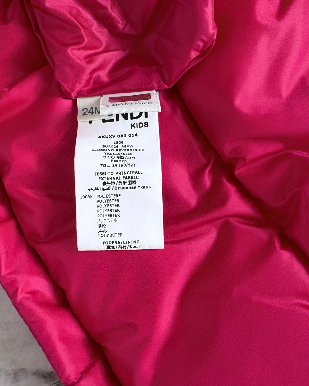 Fendi Kids Reversible Logo Print Jacket, Brown